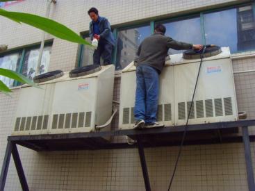 专业中央空调维修、清洗、安装服务公司